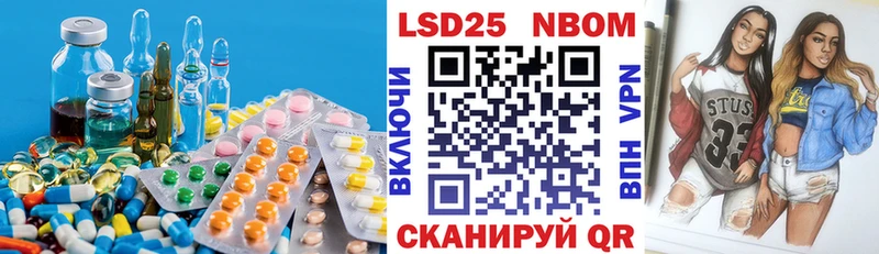 darknet как зайти  сколько стоит  Лесосибирск  Лсд 25 экстази кислота  blacksprut ТОР 